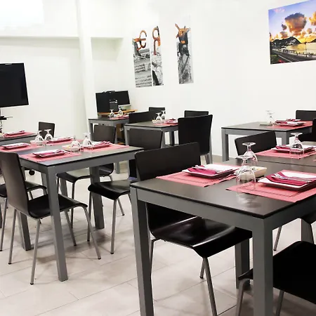 Punta Monpas 酒店 圣塞瓦斯蒂安