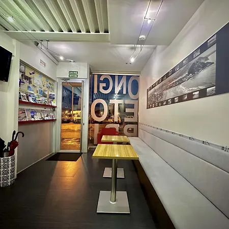 酒店 Punta Monpas 圣塞瓦斯蒂安
